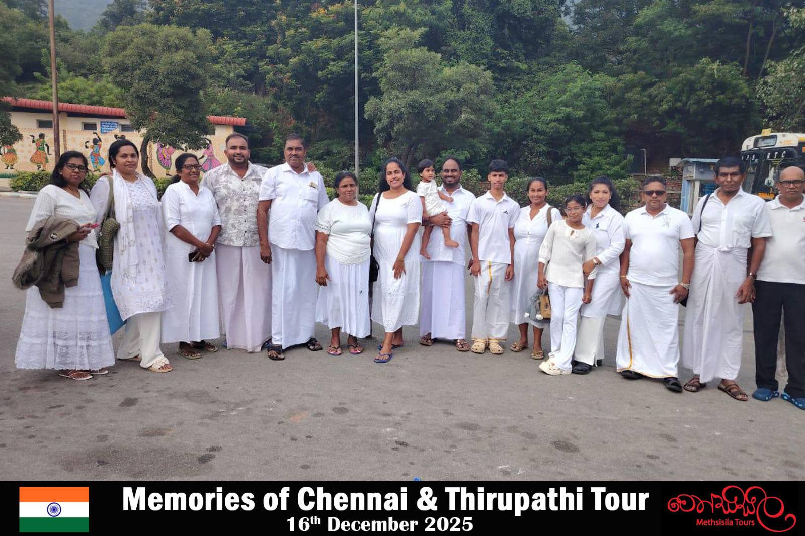 SOUTH INDIAN TOUR